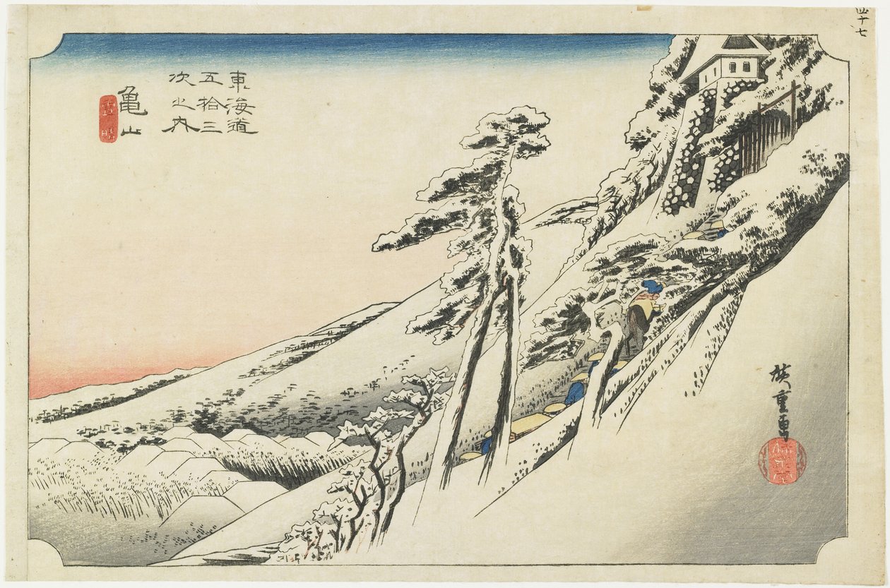 Kameyama--Klart vejr efter sne, ca. 1833 af Utagawa Hiroshige