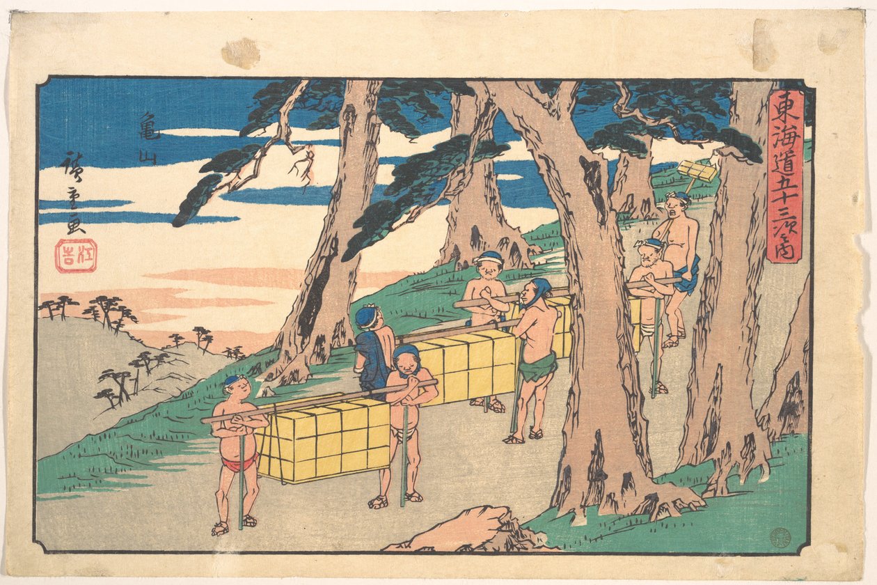 Kameyama af Utagawa Hiroshige