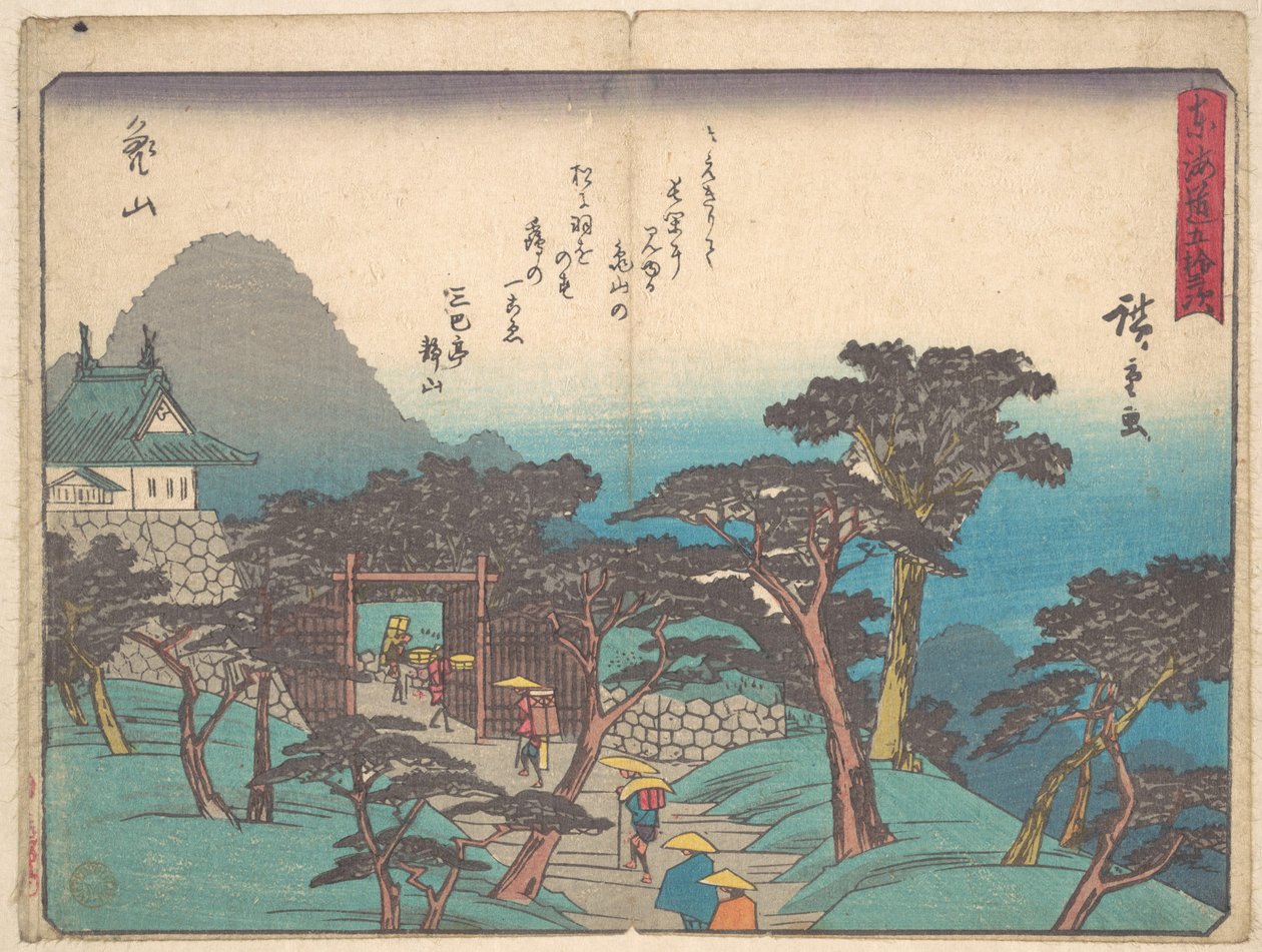 Kameyama af Utagawa Hiroshige
