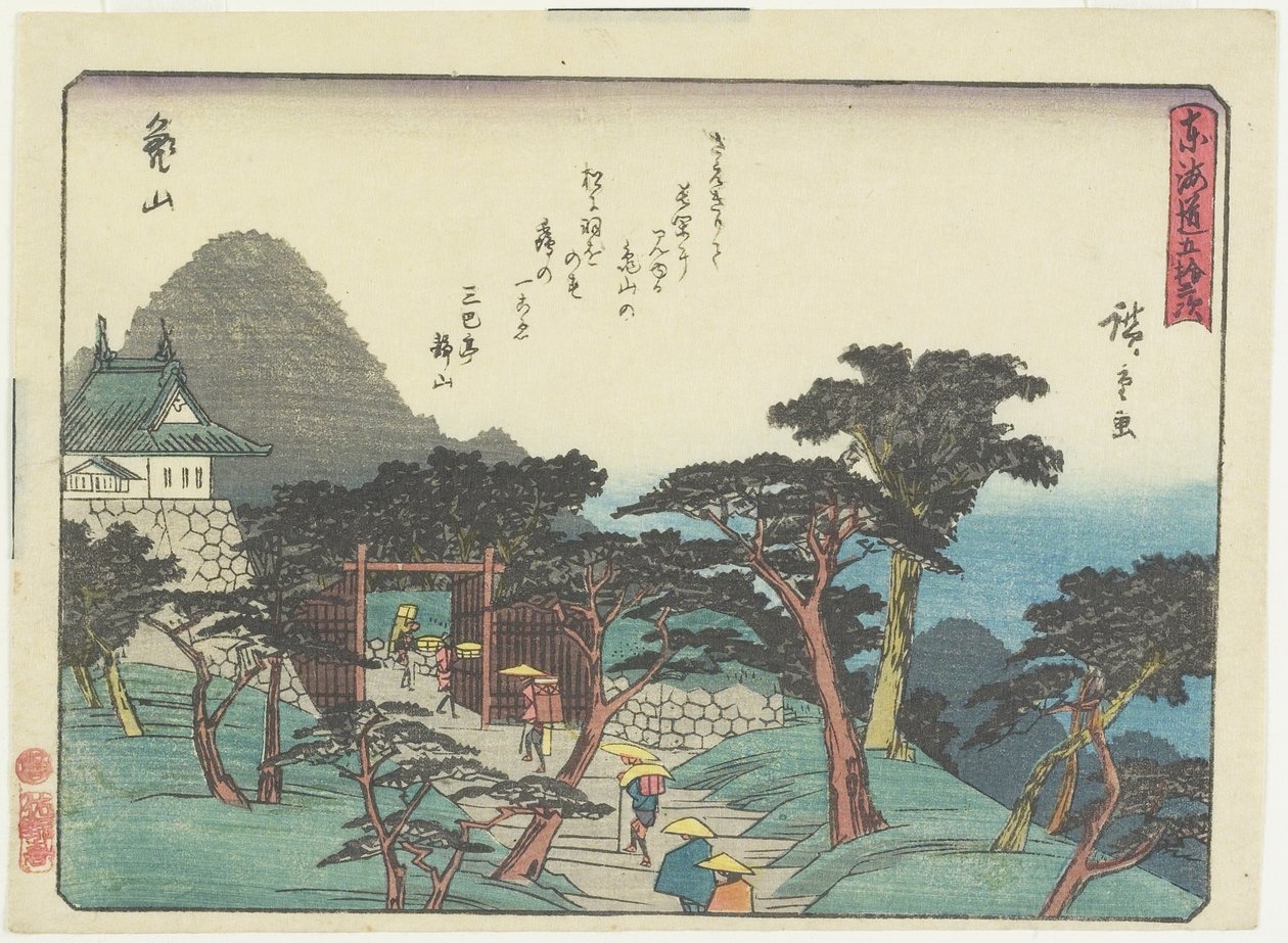 Kameyama, 1837-1844 af Utagawa Hiroshige