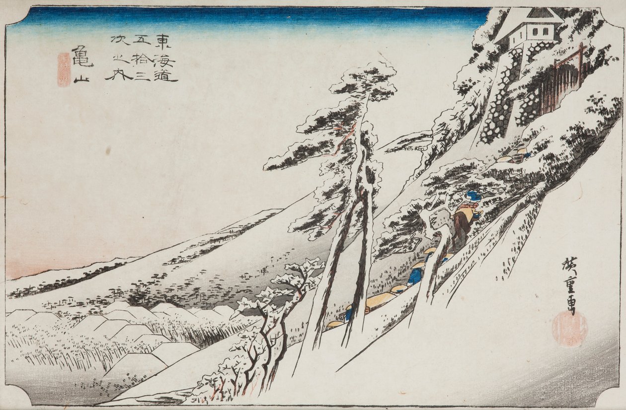 Kameyama - Kameyama efter snefald, planche 47 fra serien: De treoghalvtreds stationer på Tōkaidō af Utagawa Hiroshige