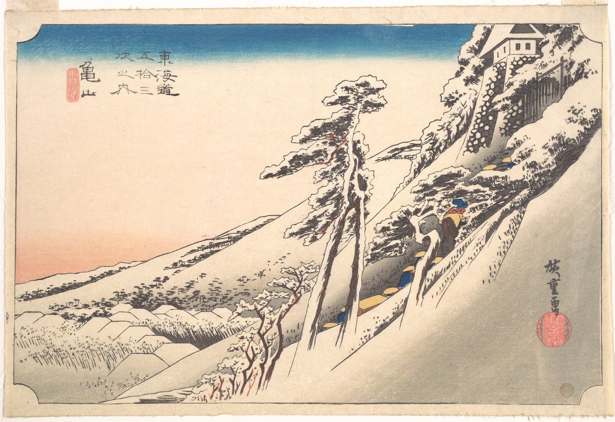 Kameyama, opklaring efter sne af Utagawa Hiroshige