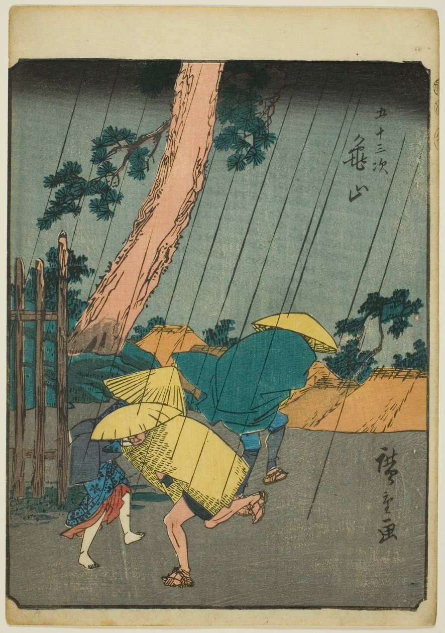 Kameyama, fra seriens "fifty-tres tachi-lyd s "of te urbanity" (Goshuyama næste) ) af Utagawa Hiroshige