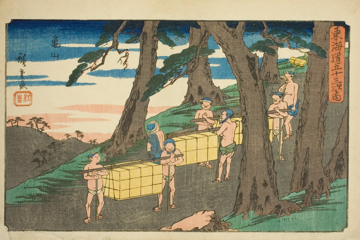 Kameyama, fra seriens "fifty-tres tachi sound s f te urban degree (by-grad hovedbjerg)" af Utagawa Hiroshige