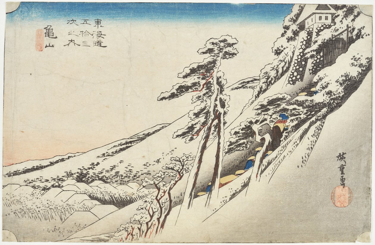 Kameyama, klart vejr efter snefald af Utagawa Hiroshige