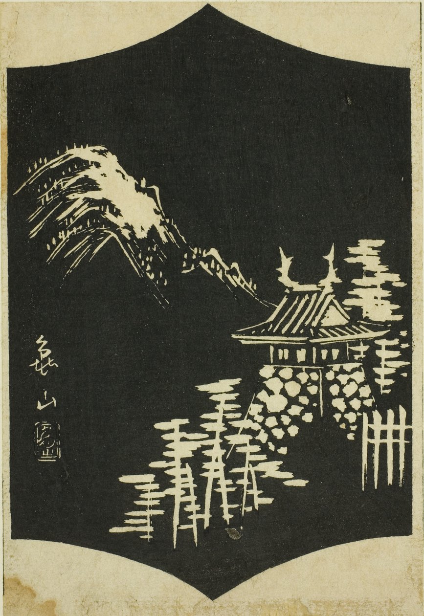 Kameyama, sektion af ark nr. 13 fra serien "Billeder af de 53 stationer i Tokaido (Tokaido gojusan tsugi zue)" af Utagawa Hiroshige