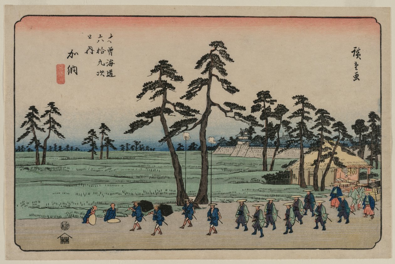 Kanō, fra serien Sixty-nine Stations of the Kisokaidō af Utagawa Hiroshige