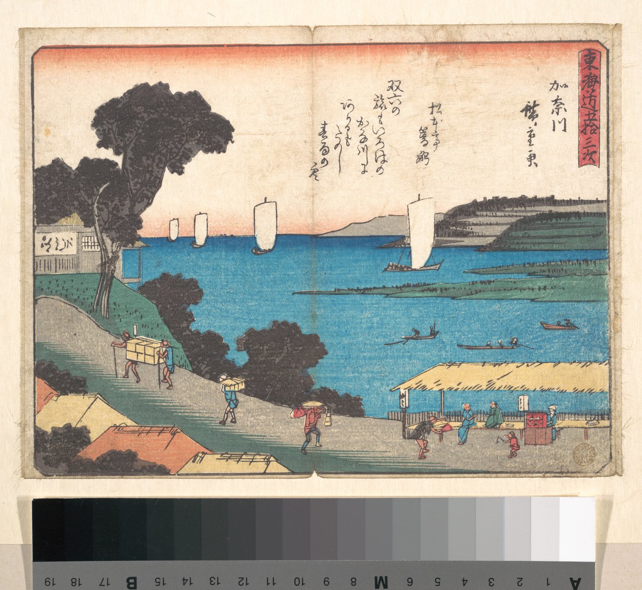 Kanagawa af Utagawa Hiroshige