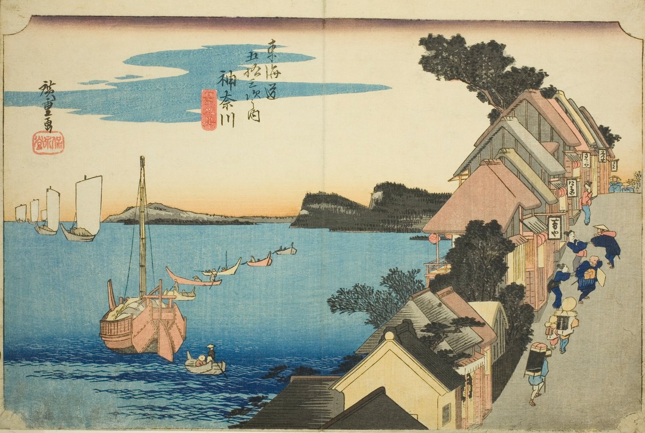 Kanagawa: View of the Embankment (Kanagawa, dai no kei), fra serien "Fifty-three Stations of the Tokaido Road (Tokaido gojusan tsugi no uchi)," også kendt som Hoeido Tokaido af Utagawa Hiroshige