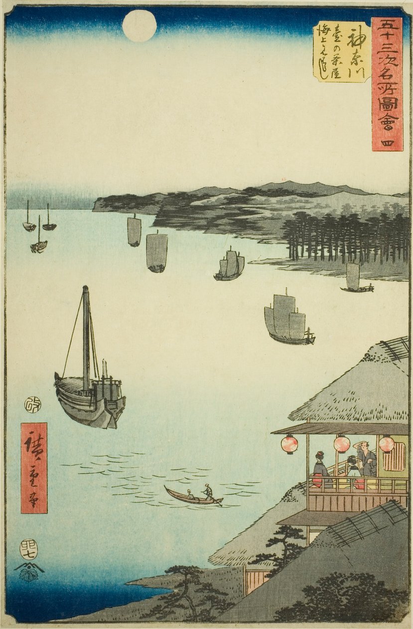Kanagawa: Udsigt over havet fra tehusene på bakken (Kanagawa, dai no chaya kaijo miharashi), nr. 4 fra serien "Famous Sights of the Fifty-tre Stations (Gojusan tsugi meisho zue)," også kendt som den lodrette Tokaido af Utagawa Hiroshige