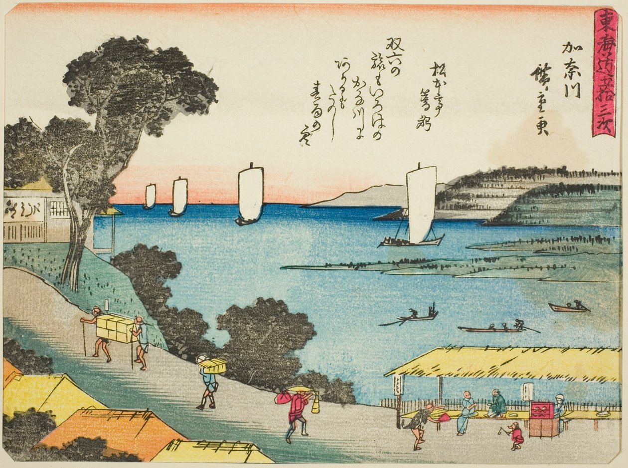 Kanagawa, from the series "Fifty-three Stations of the Tokaido (Tokaido gojusan tsugi)," also known as the Tokaido with Poem (Kyoka iri Tokaido) af Utagawa Hiroshige