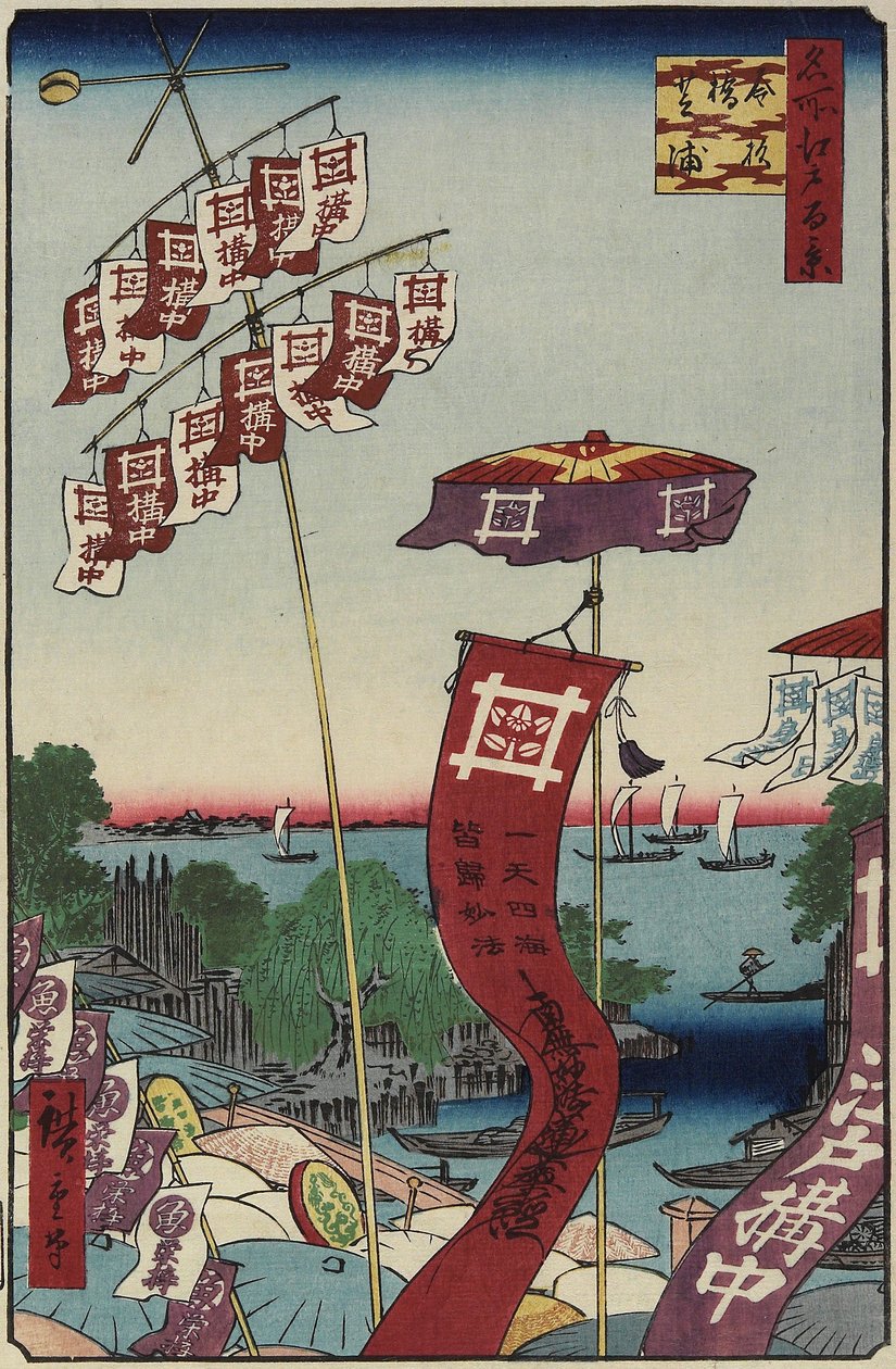 Kanasugi B Ridge, Shibaura, juli 1857 af Utagawa Hiroshige