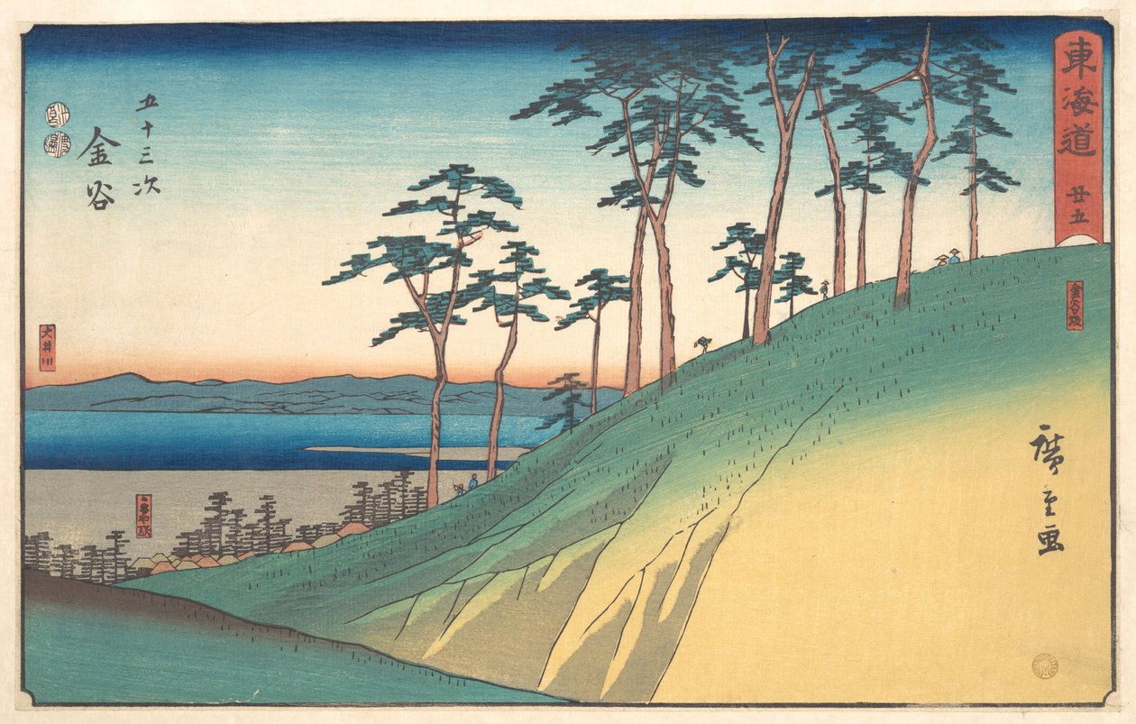 Kanaya af Utagawa Hiroshige