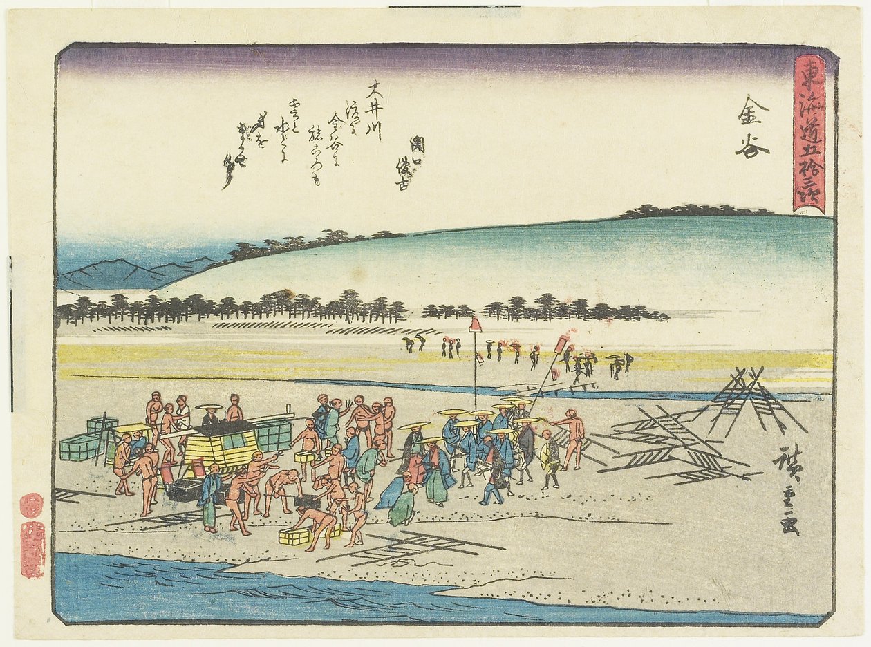Kanaya, 1837-1844 af Utagawa Hiroshige