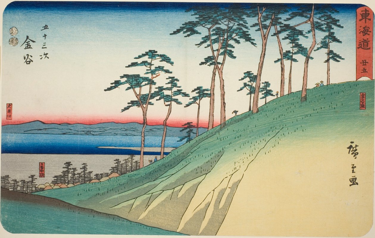 Kanaya: Kanaya Slope og Oi River (Kanaya, Kanaya saka, Oigawa)—Nr. 25, fra serien "Fifty-tre Stations of the Tokaido (Tokaido gojusan tsugi)," også kendt som Reisho Tokaido af Utagawa Hiroshige