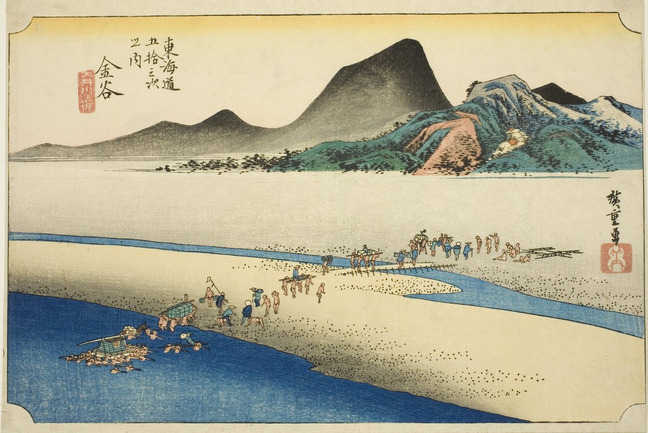 Kanaya: The Far Bank of the Oi River (Kanaya, Oigawa engan), fra serien "Fifty-three Stations of the Tokaido Road (Tokaido gojusan tsugi no uchi)," også kendt som Hoeido Tokaido af Utagawa Hiroshige