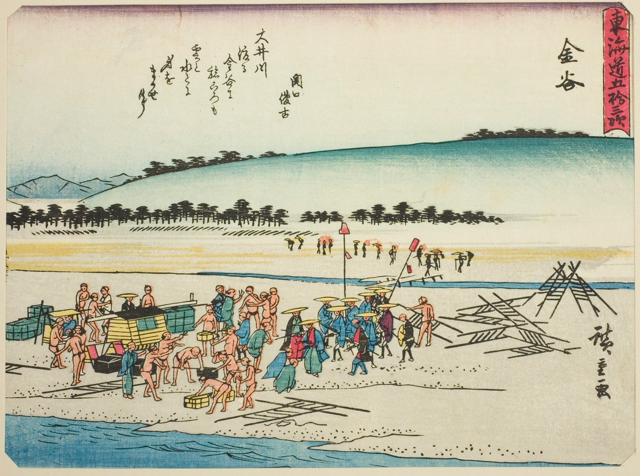 Kanaya, fra serien "Fifty-three Stations of the Tokaido (Tokaido gojusan tsugi)," også kendt som Tokaido med digt (Kyoka iri Tokaido) af Utagawa Hiroshige