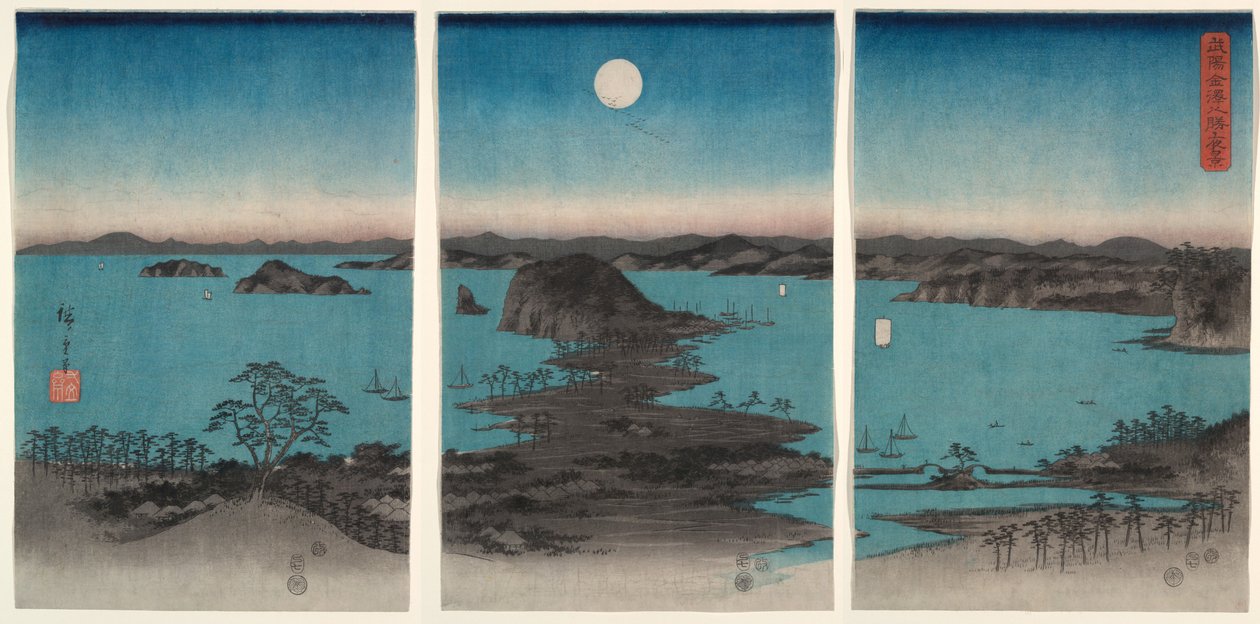 Kanazawa i måneskin, fra serien »Otte udsigter fra Musashi-provinsen« (Buyō Kanazawa Hasshō Yakei) af Utagawa Hiroshige
