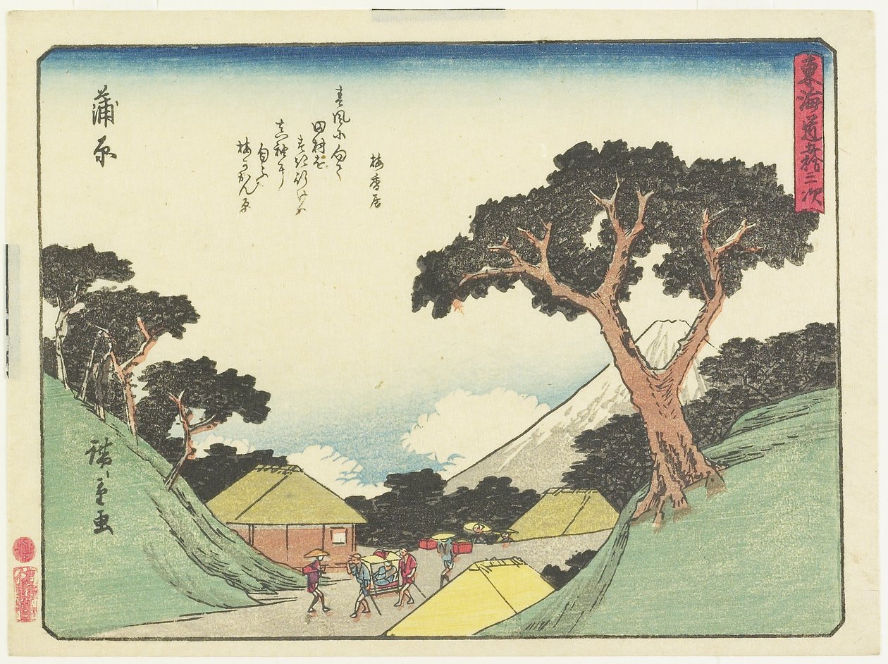 Kambara, 1837-1844 af Utagawa Hiroshige