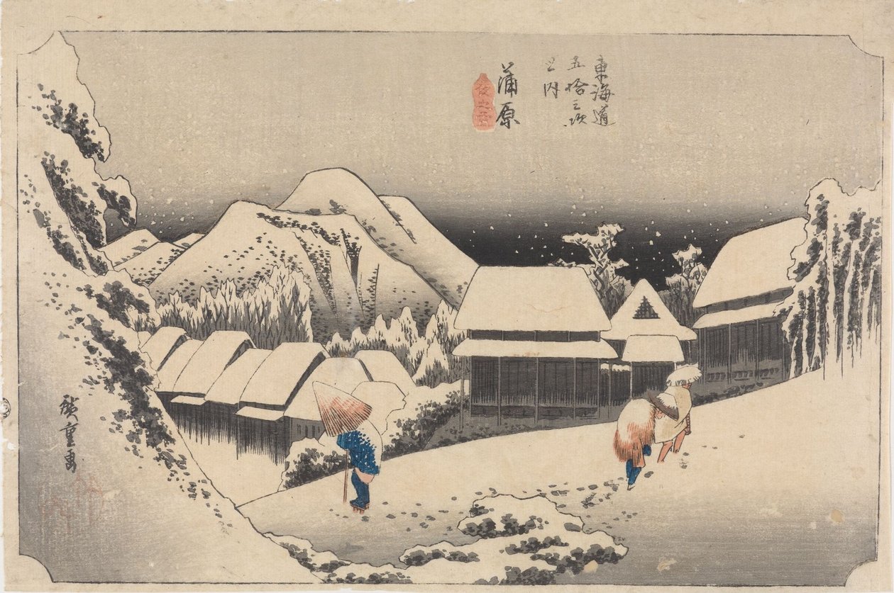 Kanbara: Nattesne af Utagawa Hiroshige