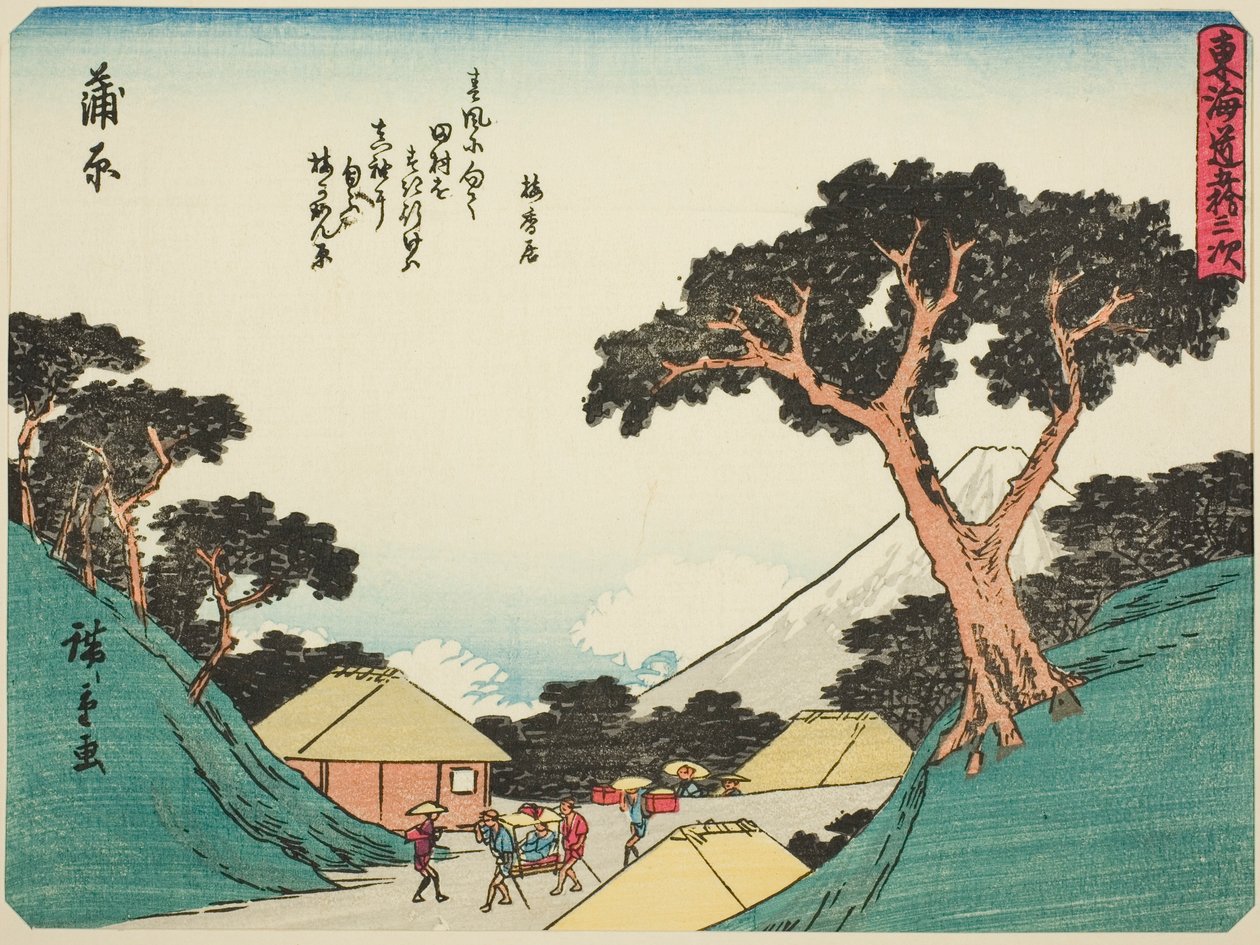 Kanbara, from the series "Fifty-three Stations of the Tokaido (Tokaido gojusan tsugi)," also known as the Tokaido with Poem (Kyoka iri Tokaido) af Utagawa Hiroshige