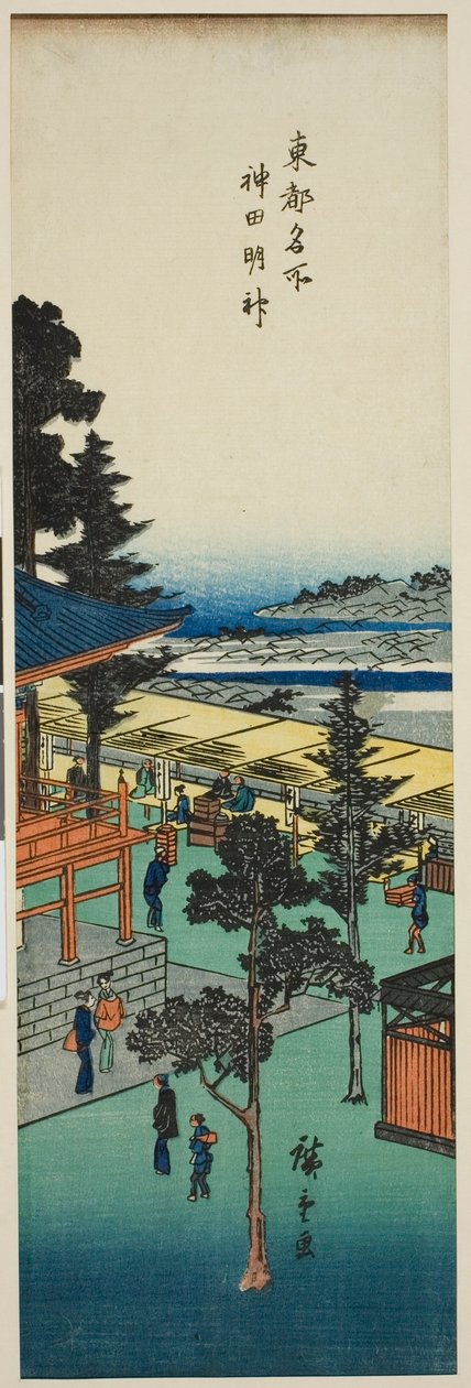 Kanda Myojin Shrine (Kanda Myojin), fra serien "Famous Views of the Eastern Capital (Toto meisho)" af Utagawa Hiroshige