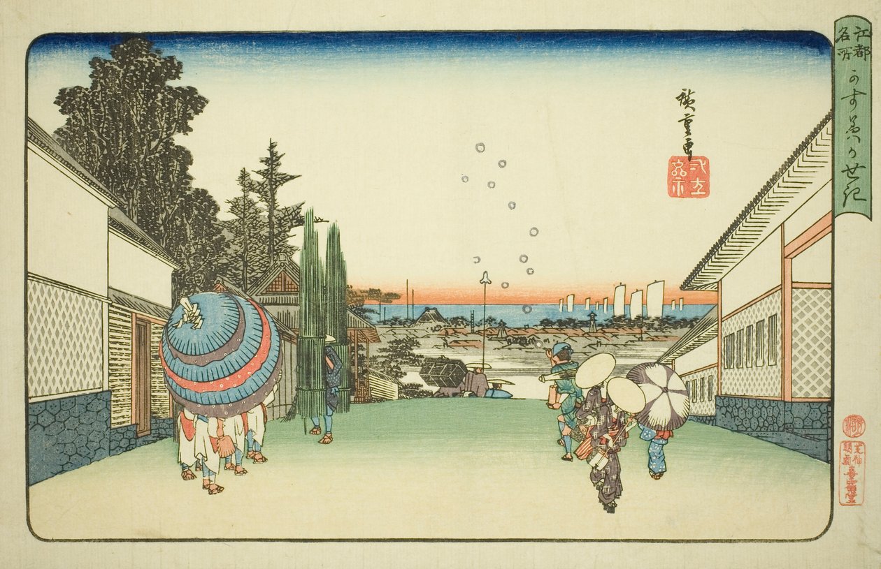 Kasumigaseki, fra Te-serien s af Utagawa Hiroshige