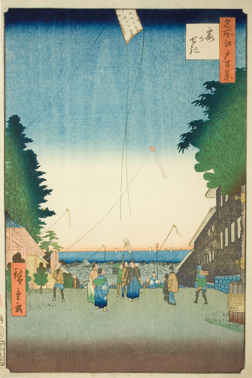 Kasumigaseki, fra serien "Ridge dre d fa net s views of Edo (One Hundred Famous Views of Edo)" af Utagawa Hiroshige