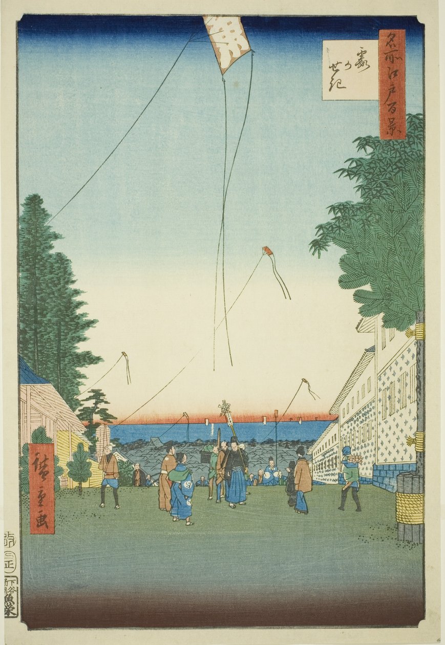 Kasumigaseki, fra serien "Ridge dre d fa net s views of Edo (One Hundred Famous Views of Edo)" af Utagawa Hiroshige