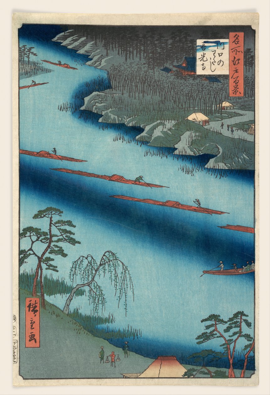 Kawaguchi af Utagawa Hiroshige