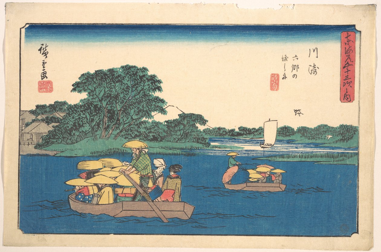 Kawasaki af Utagawa Hiroshige