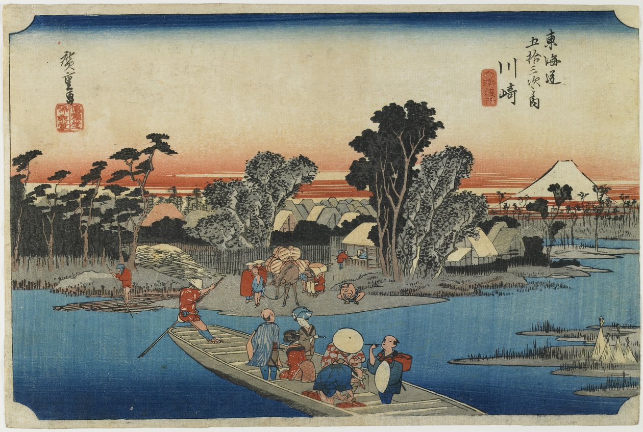 Kawasaki-Ferry på 6 ord af Utagawa Hiroshige