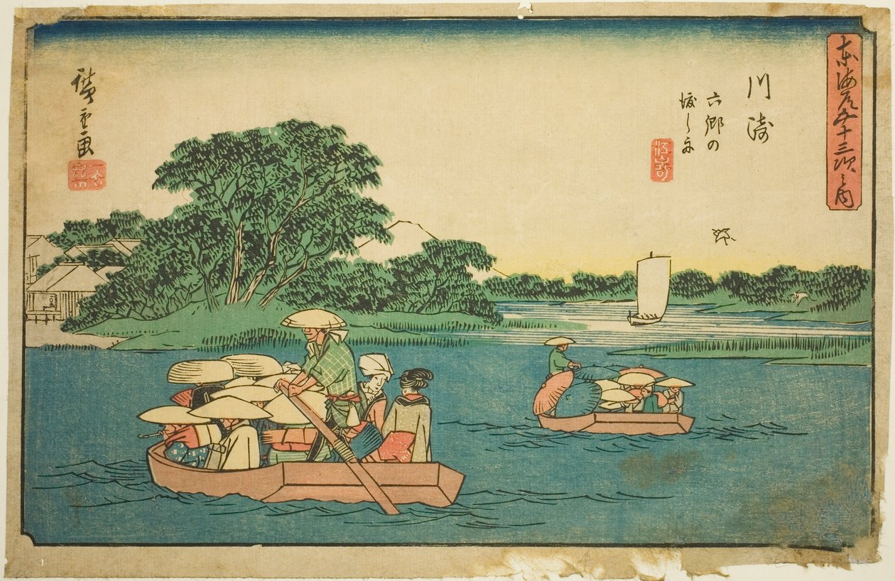 Kawasaki: Færgebåde ved Rokugo (Kawasaki, Rokugo no watashibune), fra serien "Fifty-three Stations of the Tokaido (Tokaido gojusan tsugi no uchi)," også kendt som Gyosho Tokaido af Utagawa Hiroshige