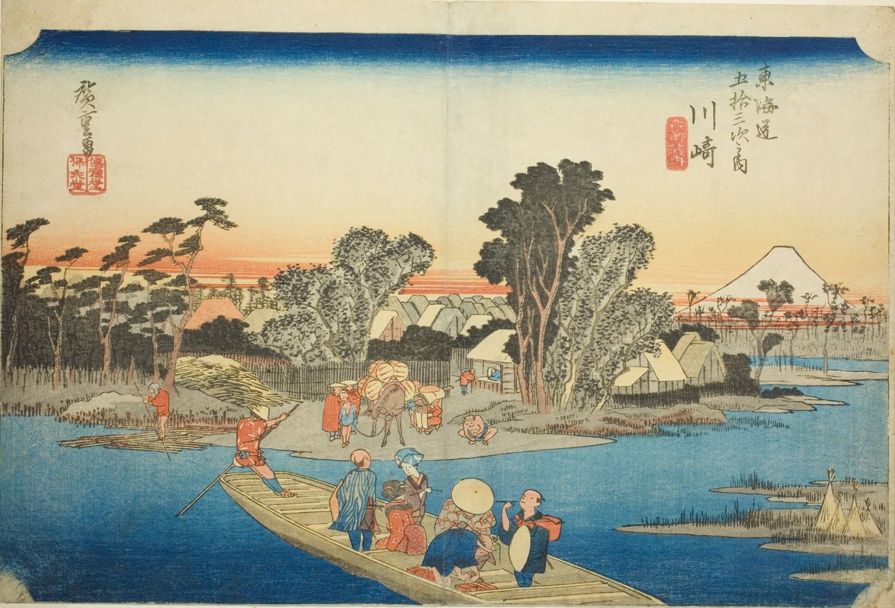 Kawasaki: Rokugo-færgen (Kawasaki, Rokugo watashibune), fra serien "Fifty-three Stations of the Tokaido (Tokaido gojusan tsugi no uchi)," også kendt som Hoeido Tokaido af Utagawa Hiroshige