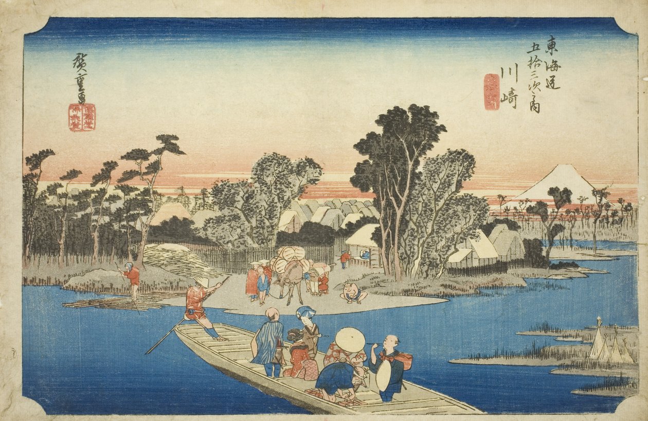 Kawasaki: Rokugo-færgen (Kawasaki, Rokugo watashibune), fra serien "Fifty-three Stations of the Tokaido (Tokaido gojusan tsugi no uchi)," også kendt som Hoeido Tokaido af Utagawa Hiroshige