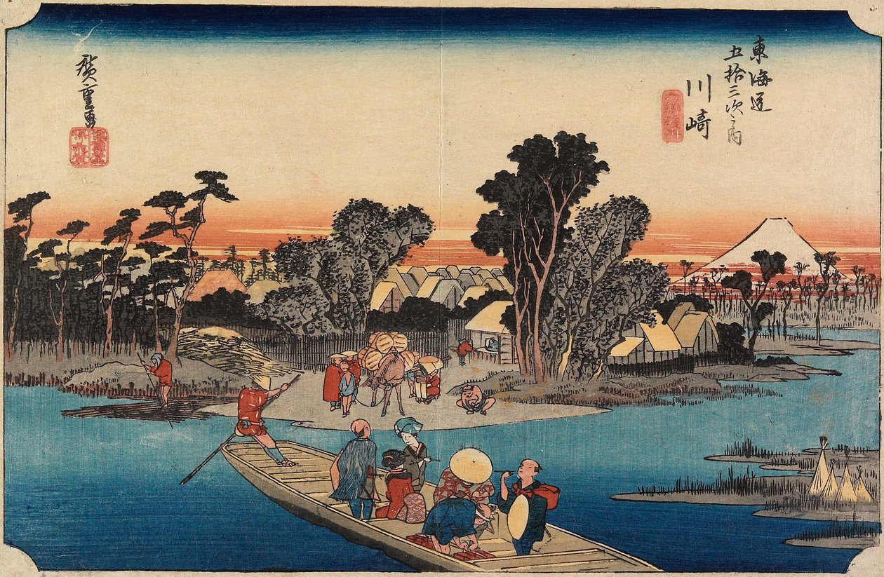 Kawasaki: Rokugō-færgen af Utagawa Hiroshige