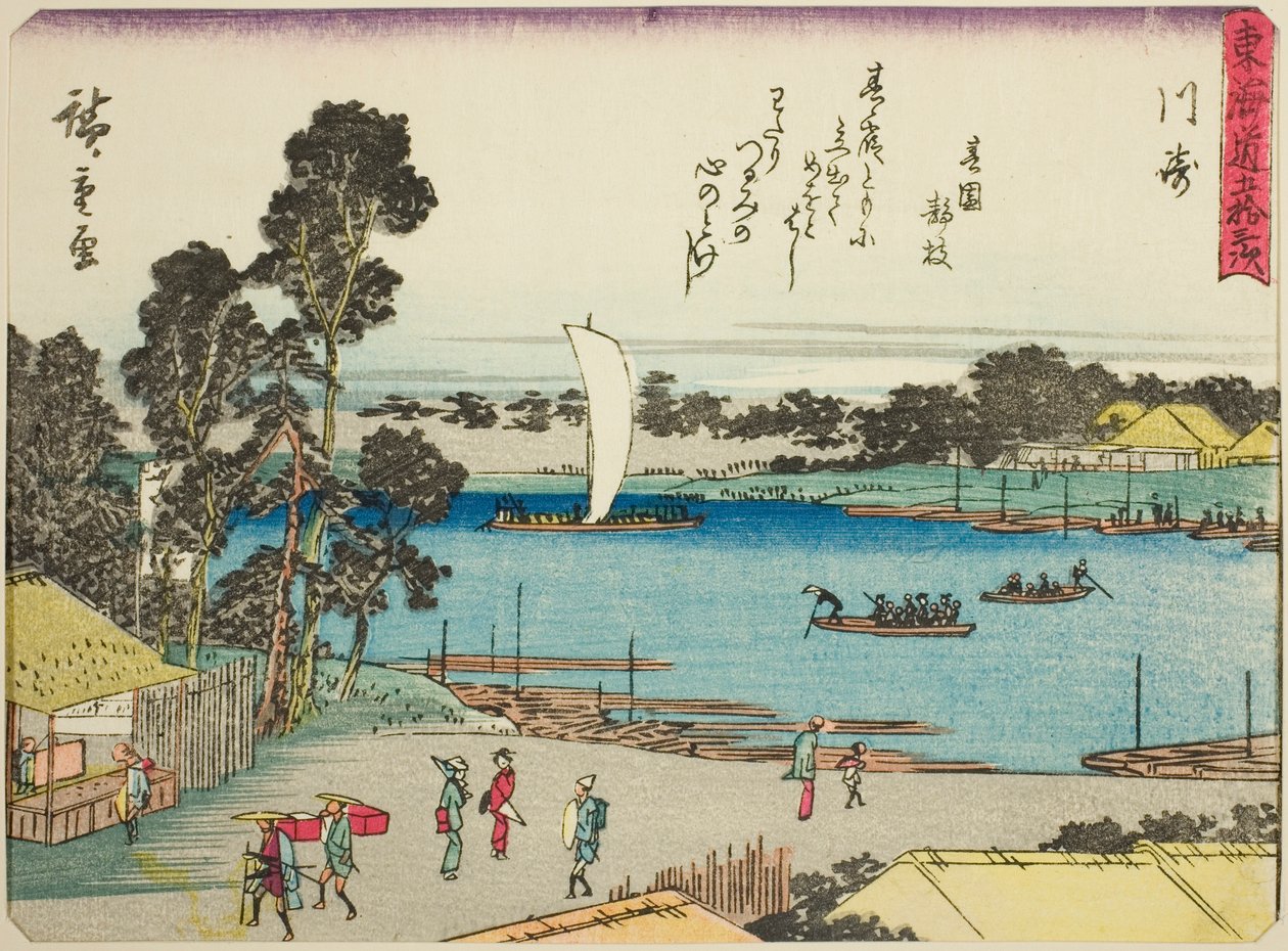 Kawasaki, from the series "Fifty-three Stations of the Tokaido (Tokaido gojusan tsugi)," also known as the Tokaido with Poem (Kyoka iri Tokaido) af Utagawa Hiroshige