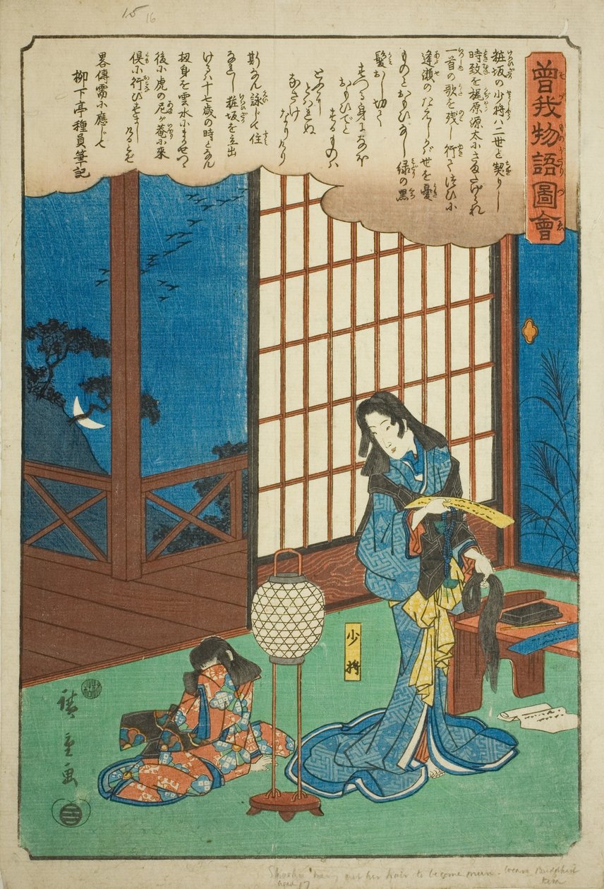 Kewaizaka no Shosho klipper sit hår for at blive nonne, fra serien "Illustrated Tale of the Soga Brothers (Soga monogatari zue)" af Utagawa Hiroshige