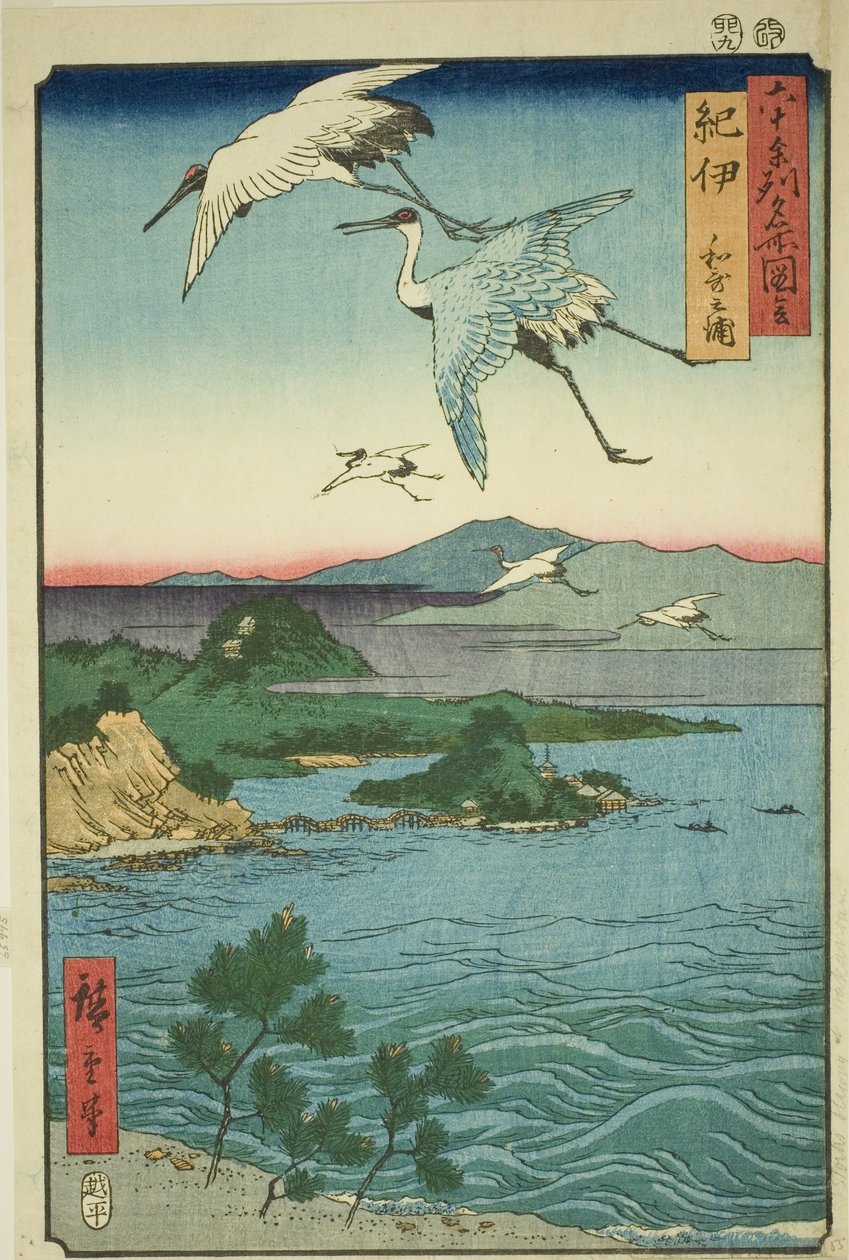 Kii-provinsen: Wakanoura Bay (Kii, Wakanoura), fra serien "Famous Places in the 60-odd Provinces (Rokujuyoshu meisho zue)" af Utagawa Hiroshige