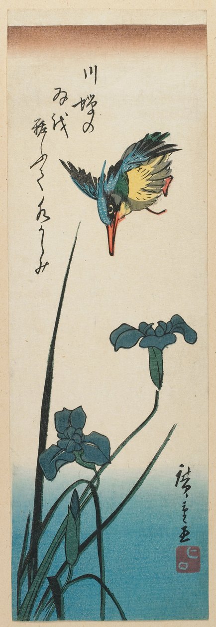 Eisvogel und Iris af Utagawa Hiroshige