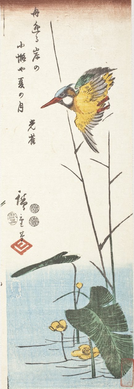 Isfugl og siv af Utagawa Hiroshige