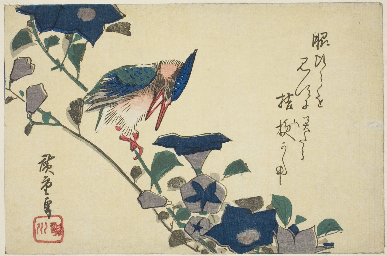 Isfugl og klokkeblomster af Utagawa Hiroshige