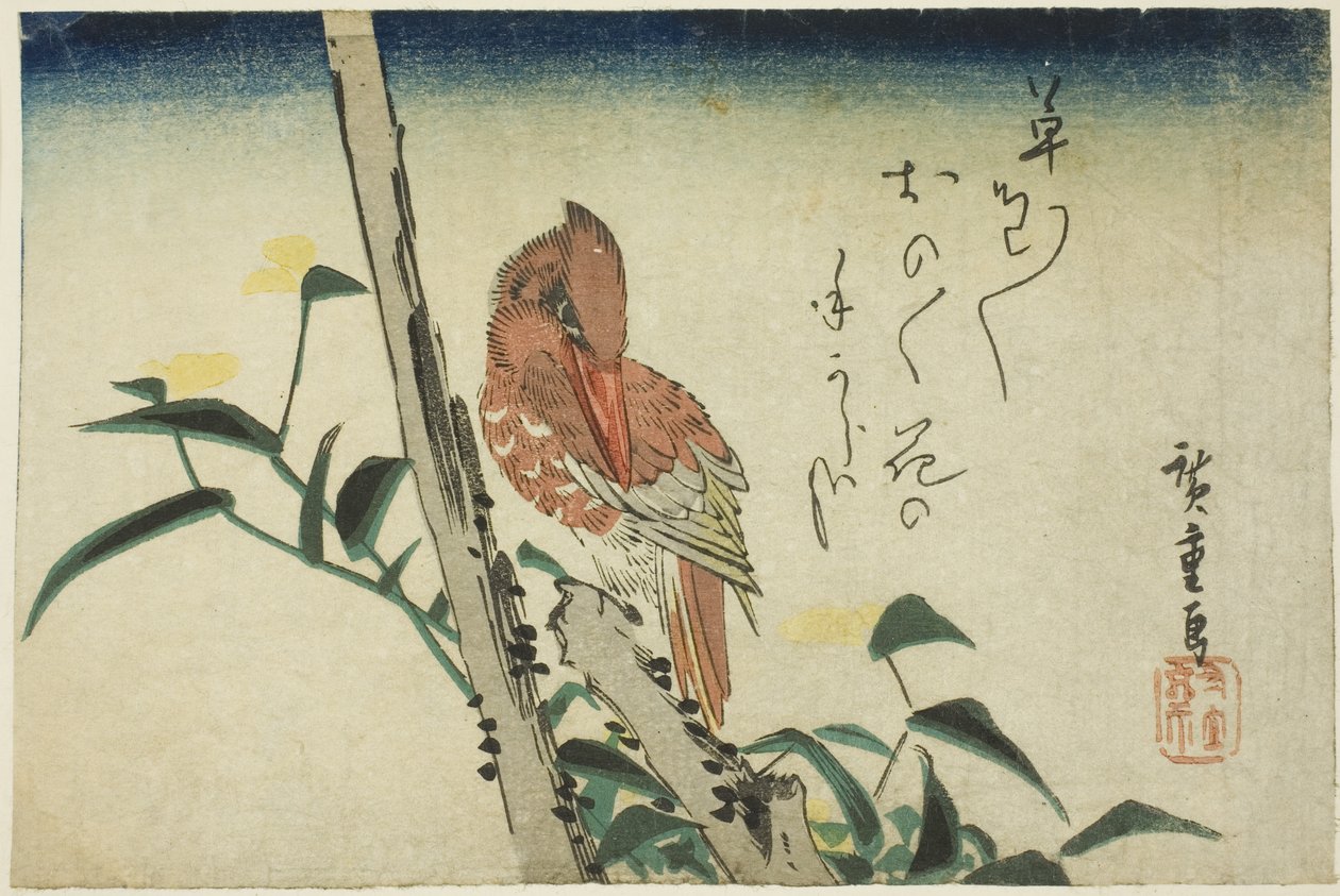 Isfugl og dagblomst af Utagawa Hiroshige