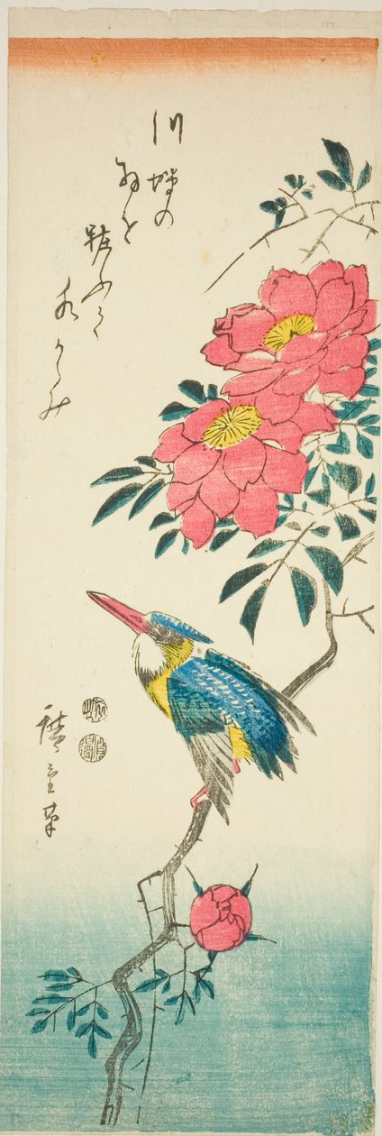 Isfugl og roser af Utagawa Hiroshige