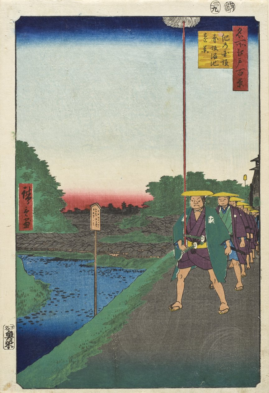 Kinokuni-bakken og udsigt i det fjerne til Akasaka Tameike af Utagawa Hiroshige