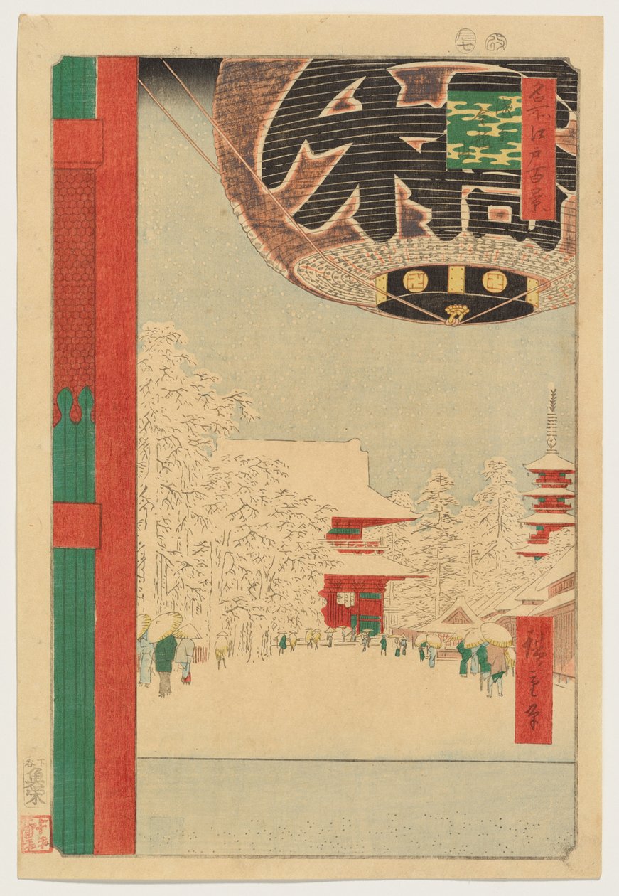Kinryūzan-templet, Asakusa af Utagawa Hiroshige