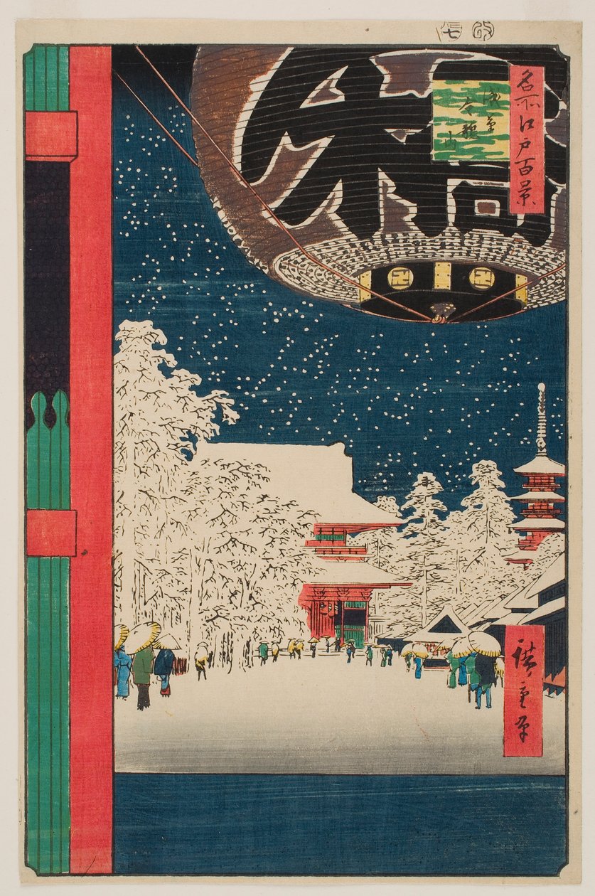 Kinryūzan-templet, Asakusa, fra serien „Hundrede berømte udsigter over Edo“ af Utagawa Hiroshige