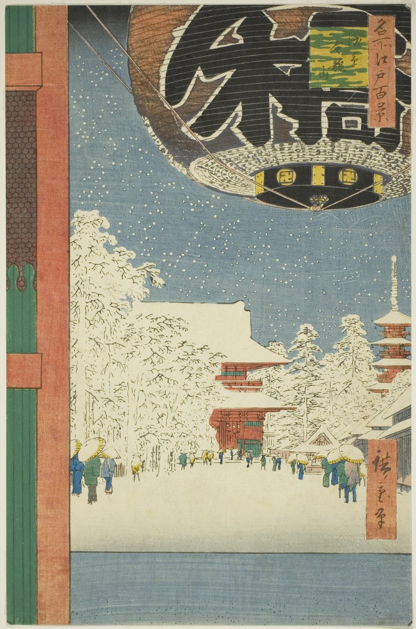 Kinryu resterende hånd MP ved Asakusa (Asakusa Kinryu tilbage), fra serien "Ridge for d re d fa net s view ws of Edo (One hundred famous views of Edo)" af Utagawa Hiroshige