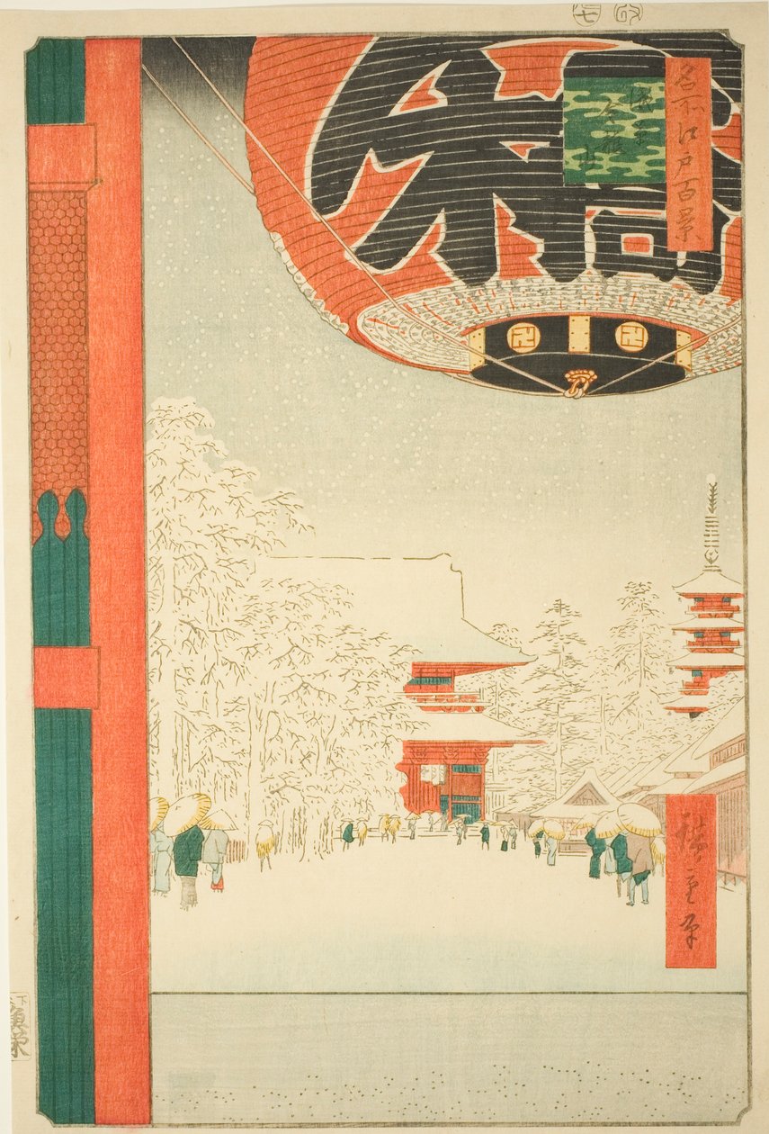 Kinryu resterende hånd MP i Asakusa (Asakusa Kinryu tilbage), fra serien "Ridge for d re d fa net s Views of Edo (Et hundrede berømte seværdigheder i Edo)" af Utagawa Hiroshige