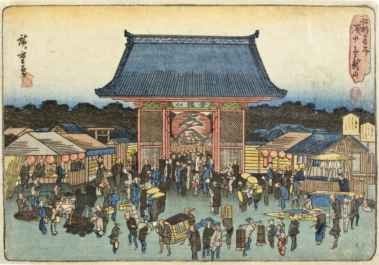 Kinryūzan-templet i Asakusa af Utagawa Hiroshige